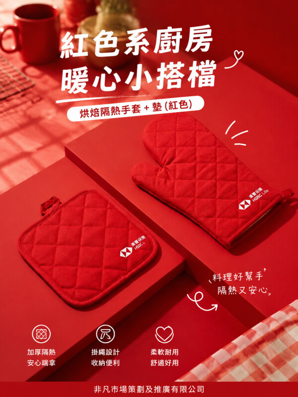 非凡市场策划及推广有限公司