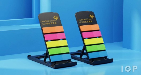 亚洲国际博览馆