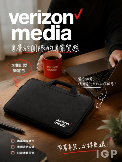 中国大陆企业礼品订制 - 雅虎Yahoo