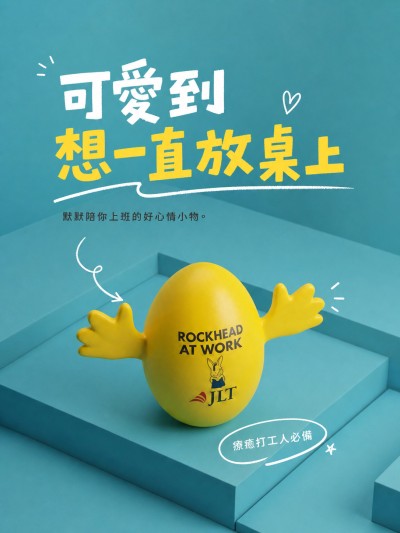 中国大陆企业礼品订制 - Jardine Lloyd Thompson Group