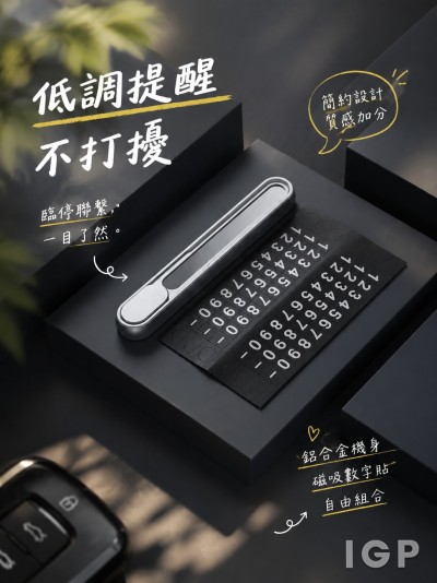 中国大陆企业礼品订制 - 空腹熊猫