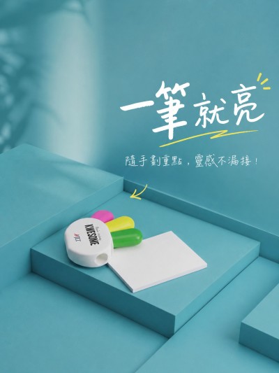中国大陆企业礼品订制 - Jardine Lloyd Thompson Group