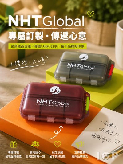 英属盖曼群岛商然健环球(股)公司台北分公司