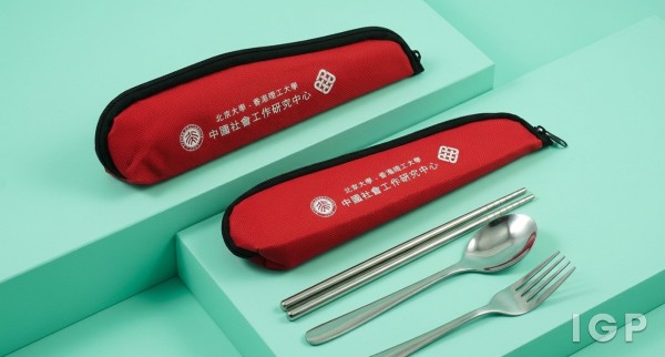 香港理工大学
