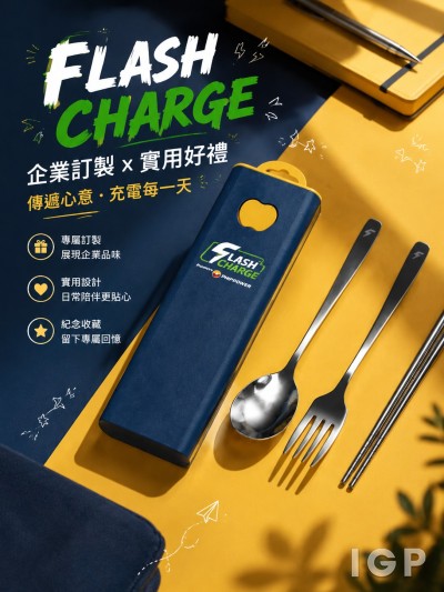 中国石油国际事业(香港)有限公司