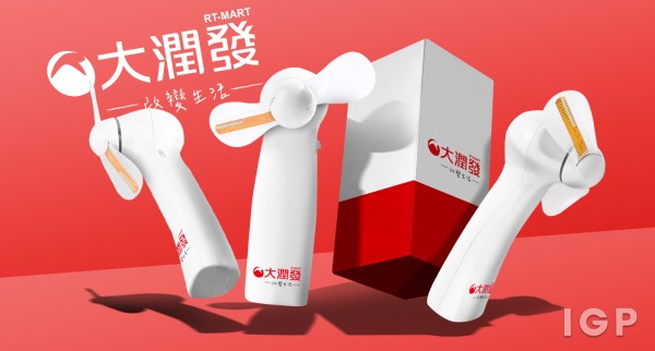 大润发