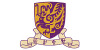 香港中文大学