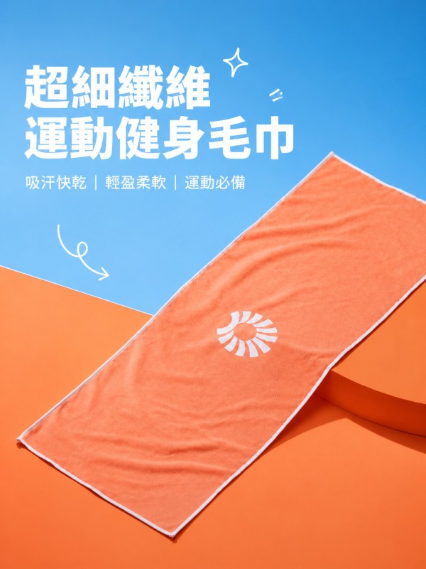 保乐力加亚洲免税有限公司