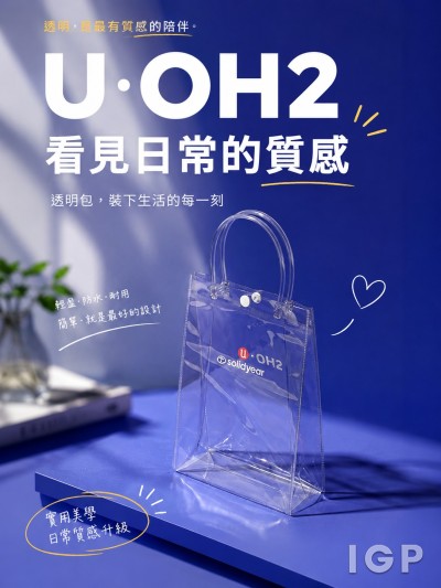 中国大陆企业礼品订制 - 秀育企业股份有限公司
