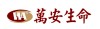 万安生命集团