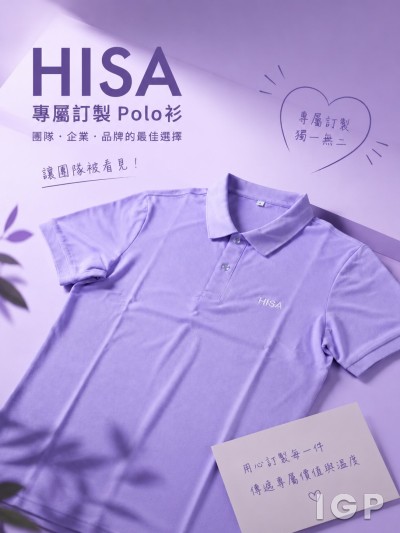 电影、报刊及物品管理办事处