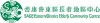香港耆康老人福利会(耆康会东区长者地区中心)