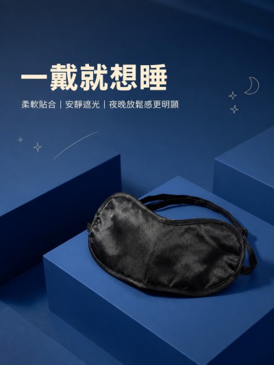 中国大陆企业礼品订制 - AHEC