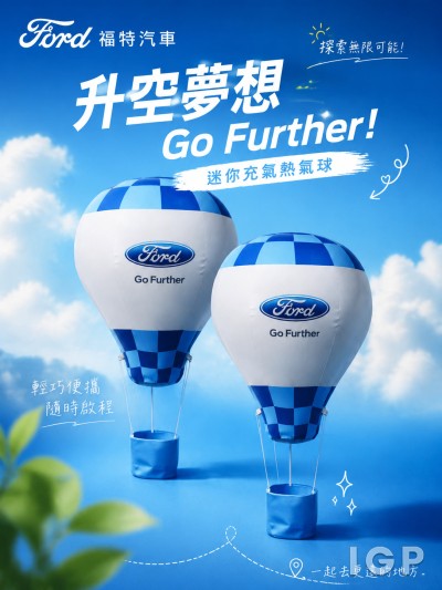 福特汽车