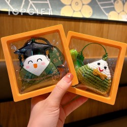 一举高粽匙扣挂件