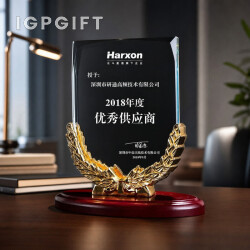 麦穗托架水晶奖座