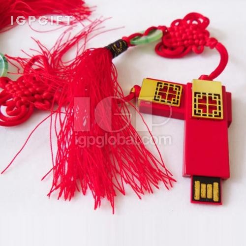 中国结USB