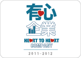 IGP创艺礼品｜有心企业