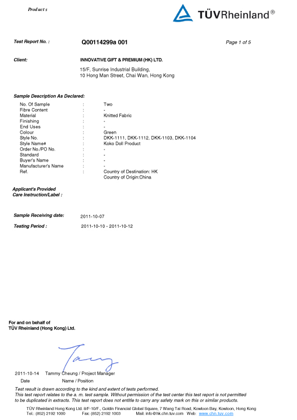 Azo Dyes