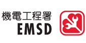 IGP|EMSD