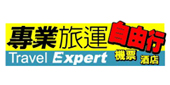 IGP|TravelE
